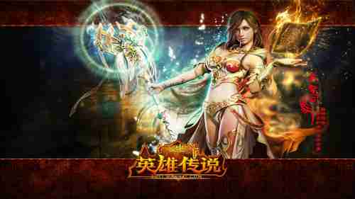 世嘉将举办活动免费送游戏 注册就有机会